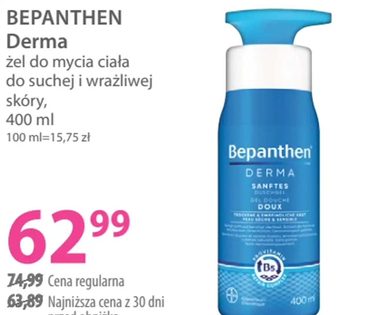 BEPANTHEN Derma żel do mycia ciała do suchej i wrażliwej skóry