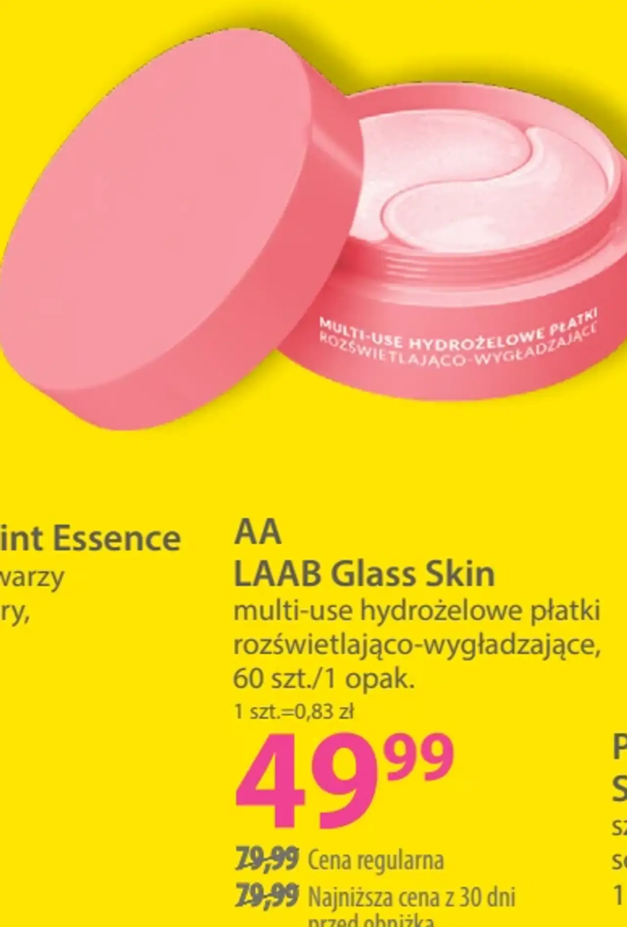 AA LAAB Glass Skin multi-use hydrożelowe płatki