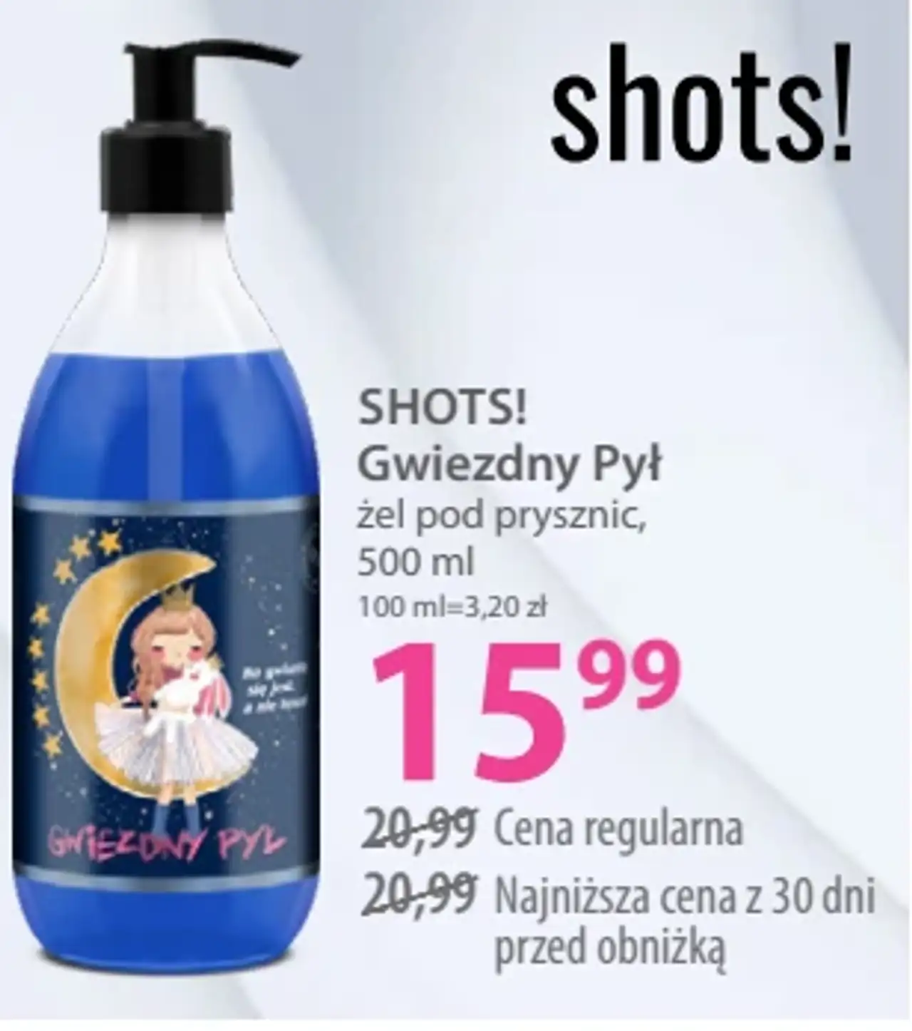 Shots! Gwiezdny Pył żel pod prysznic