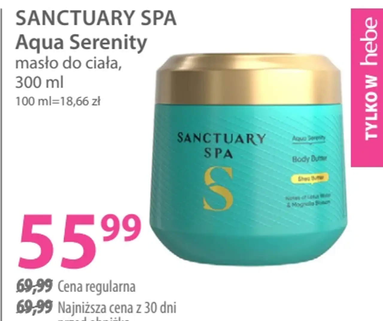 SANCTUARY SPA Aqua Serenity masło do ciała