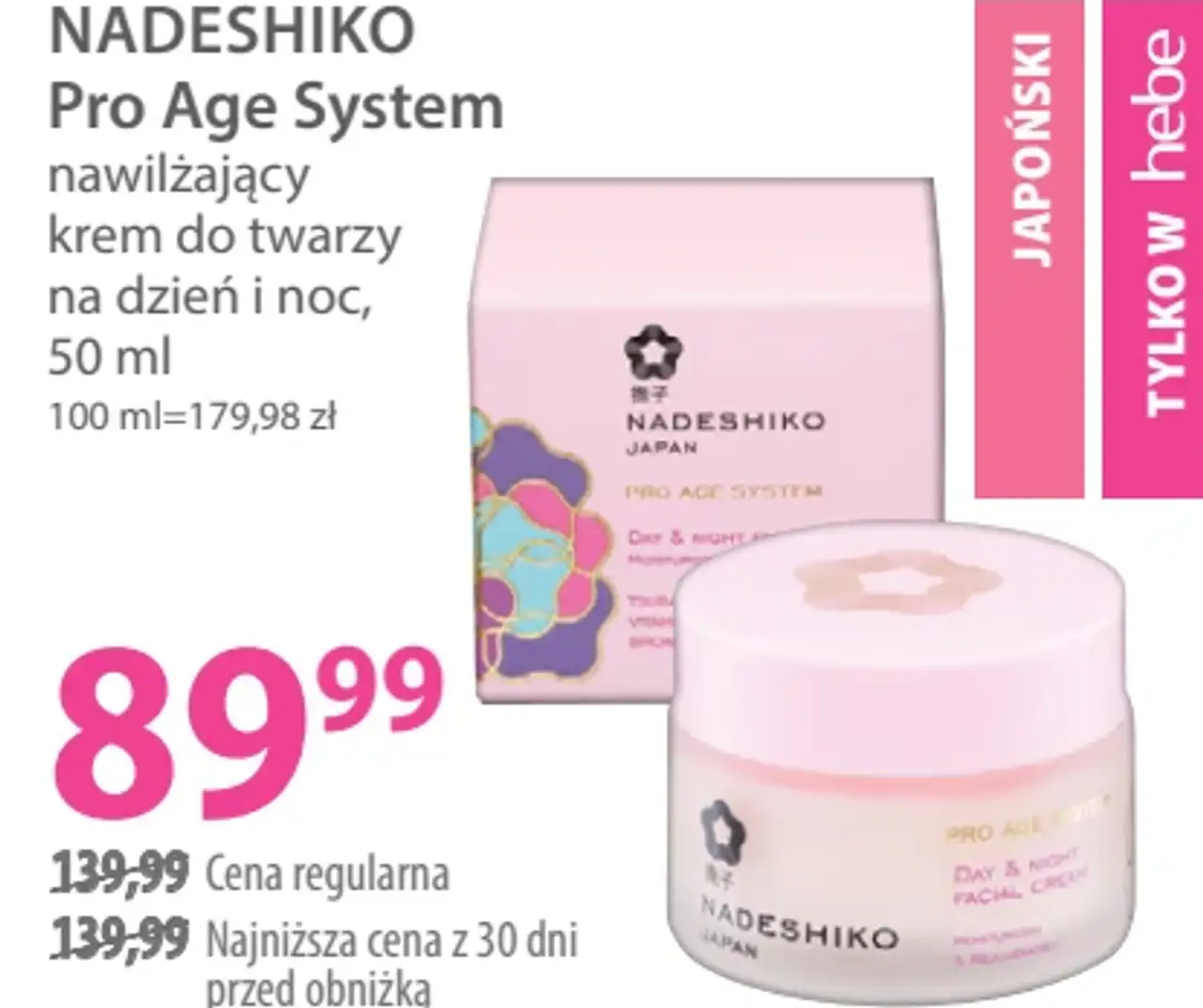NADESHIKO Pro Age System nawilżający krem do twarzy na dzień i noc, 50 ml