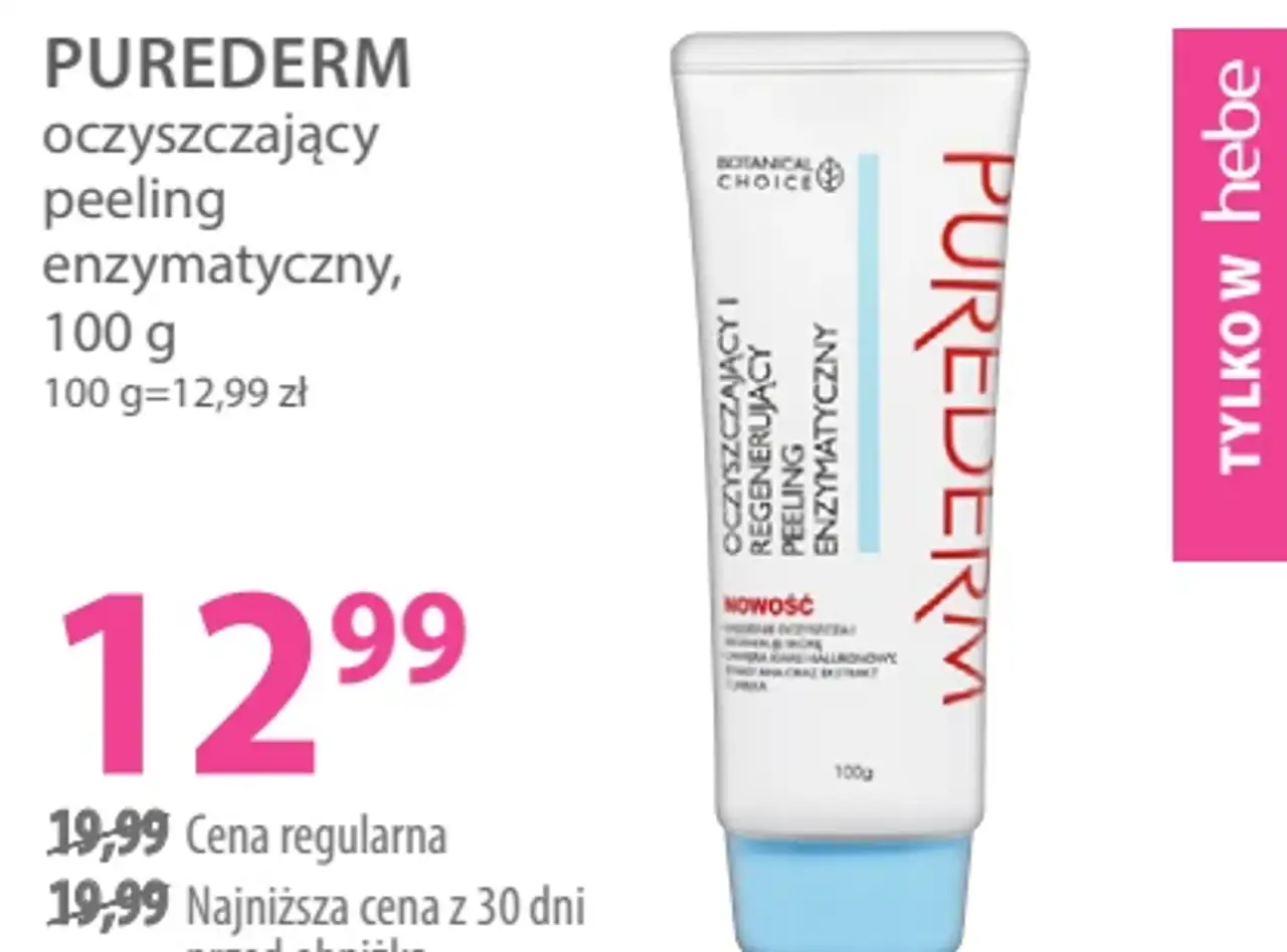 PUREDERM oczyszczający peeling enzymatyczny, 100 g