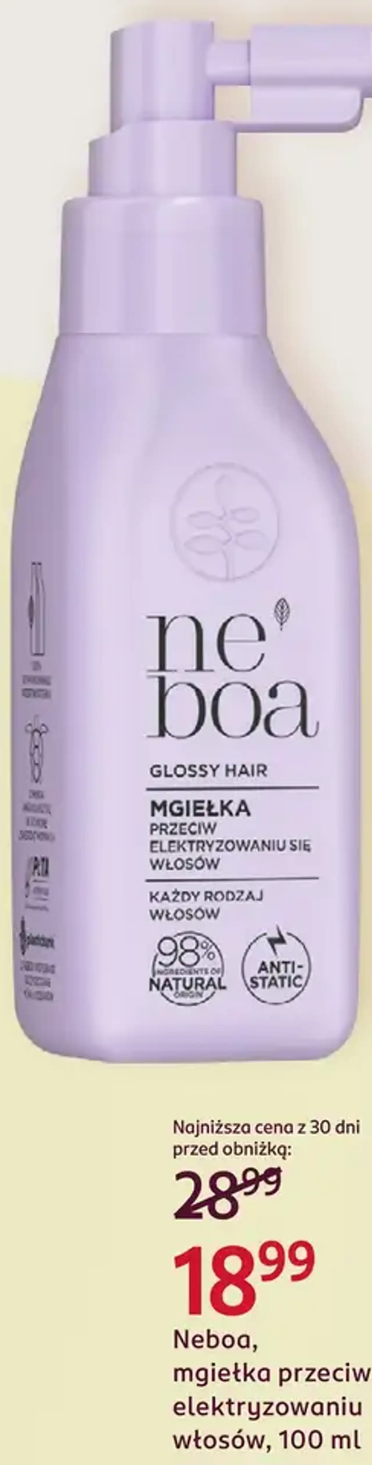 Neboa, mgiełka przeciw elektryzowaniu włosów, 100 ml
