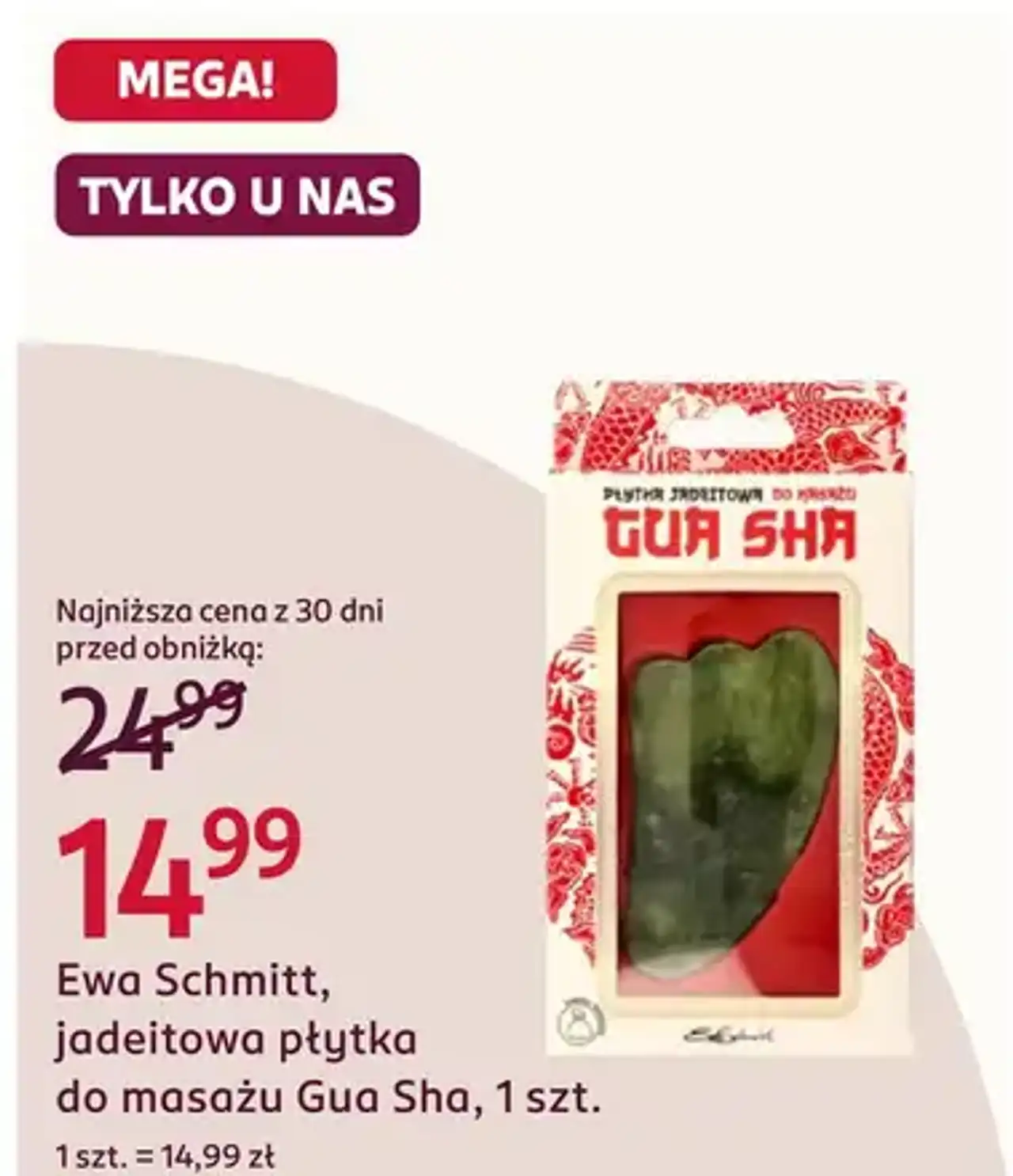 Ewa Schmitt jadeitowa płytka do masażu Gua Sha