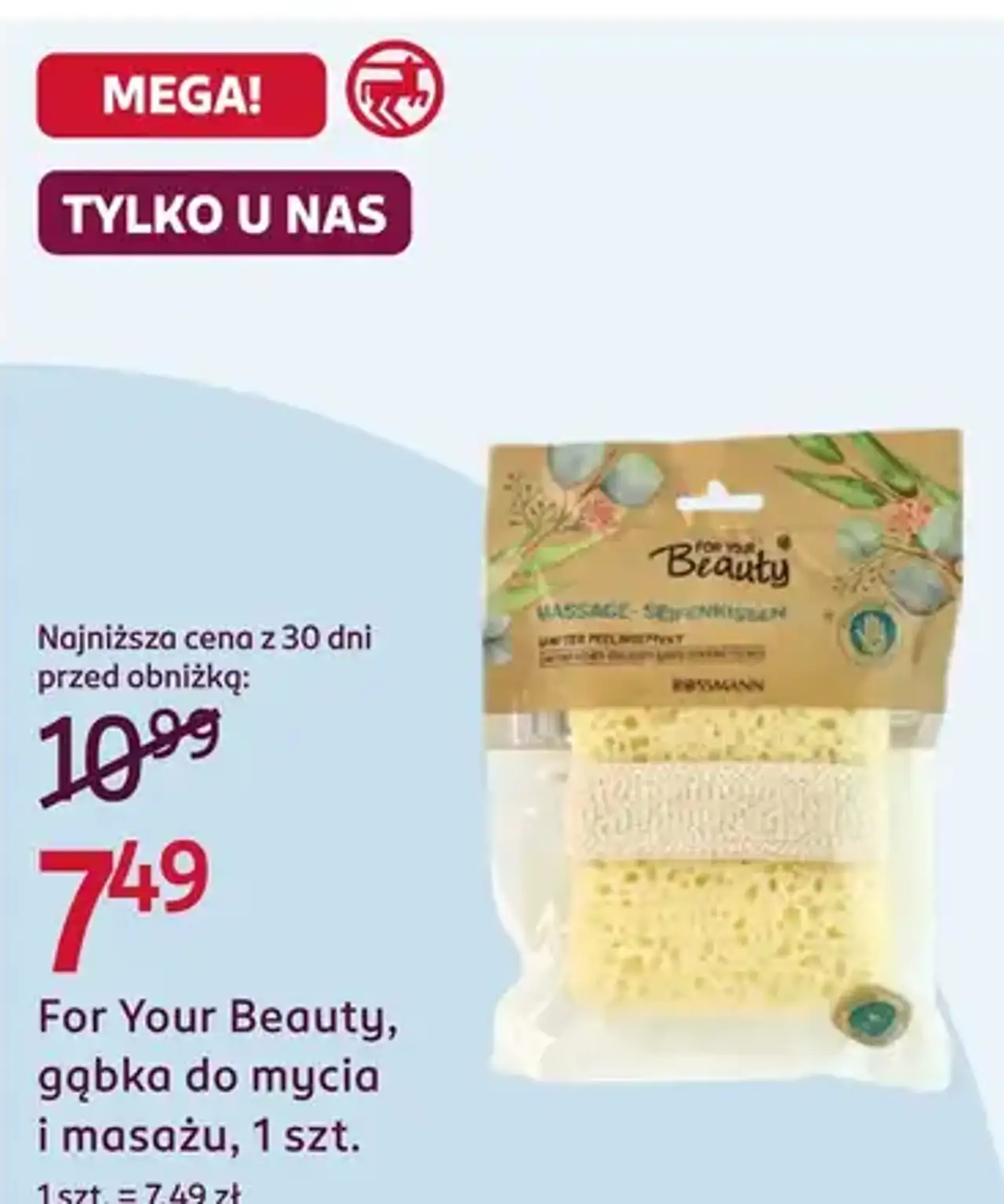 For Your Beauty, gąbka do mycia i masażu, 1 szt.