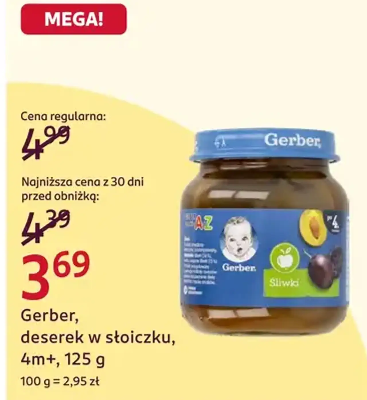 Gerber, deserek w słoiczku, 4m+, 125 g