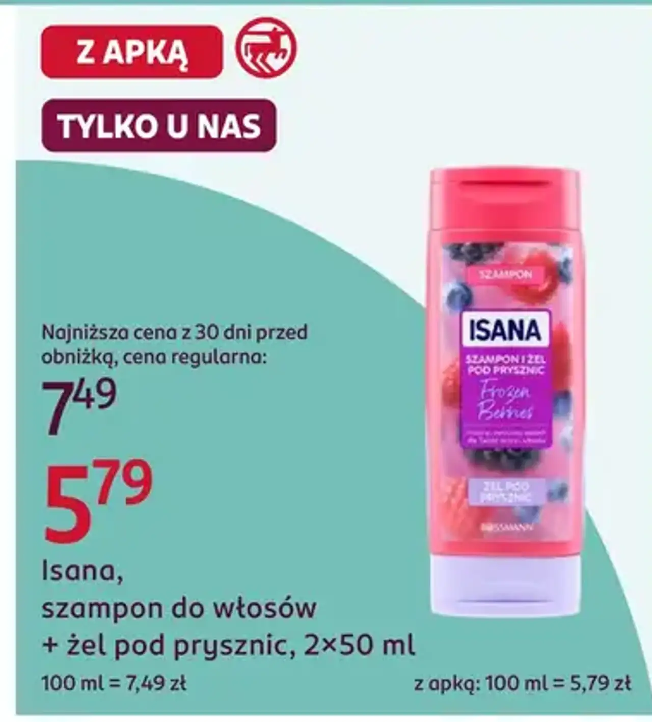 Isana, szampon do włosów + żel pod prysznic, 2x50 ml