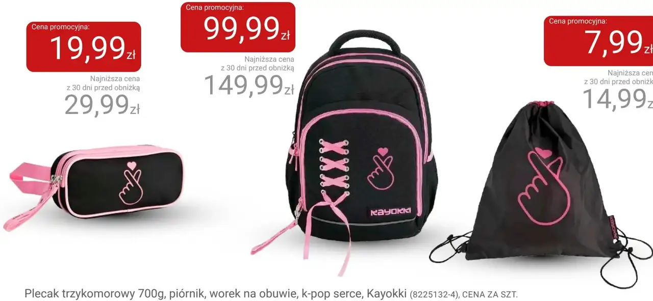 Plecak trzykomorowy 700g, piórnik, worek na obuwie, k-pop serce, Kayokki