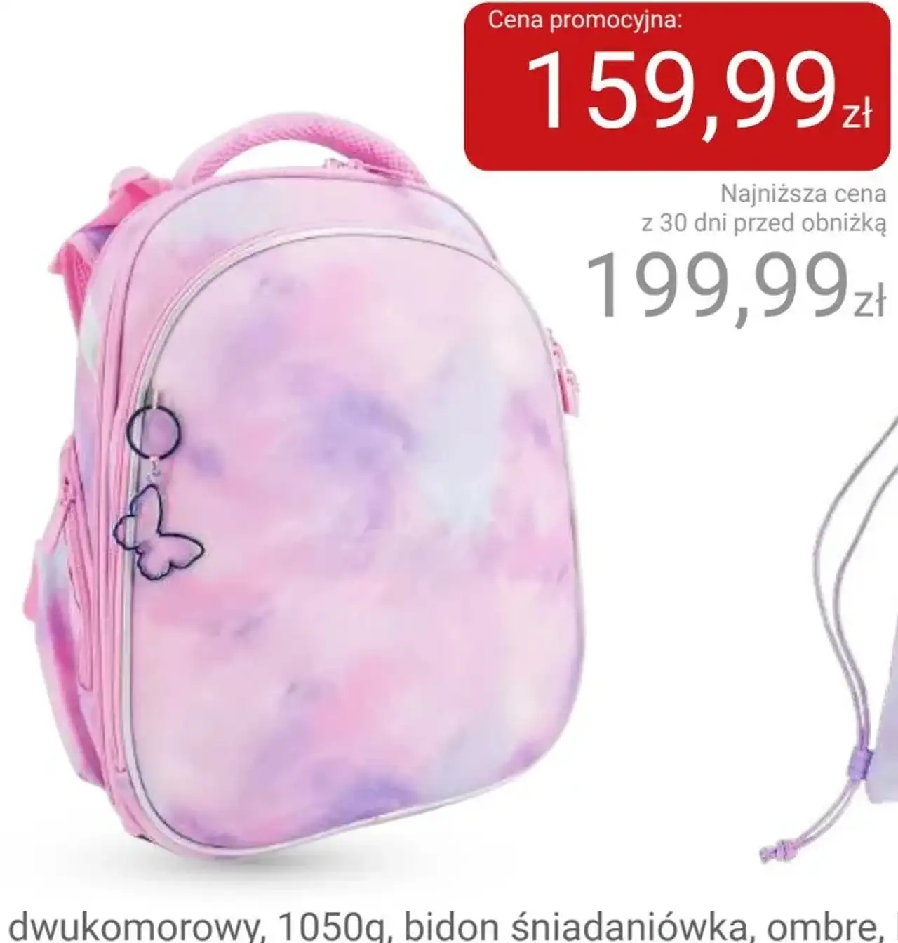 Tornister ergonomiczny premium dwukomorowy ombre Kayokki