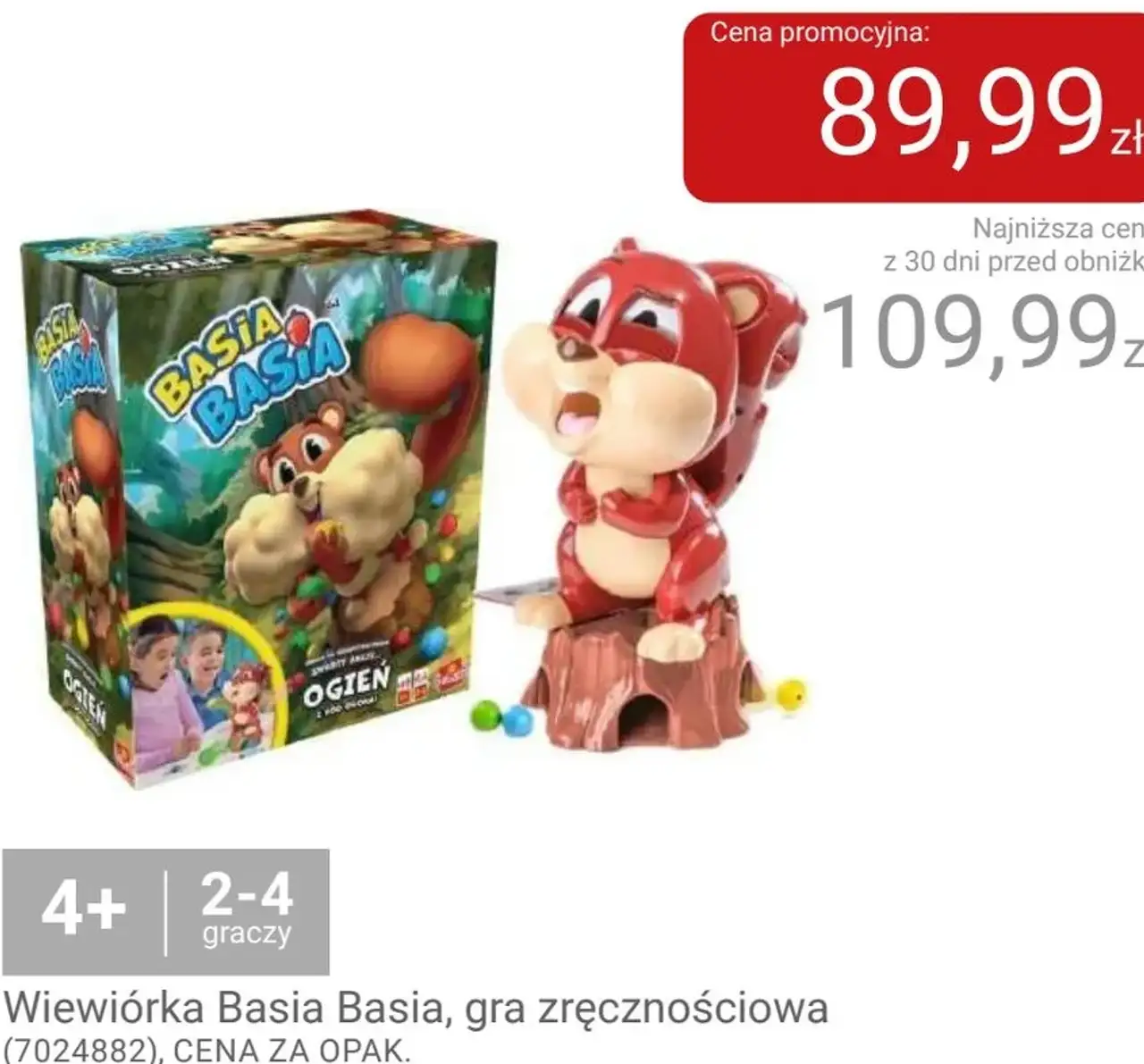 Wiewiórka Basia Basia, gra zręcznościowa