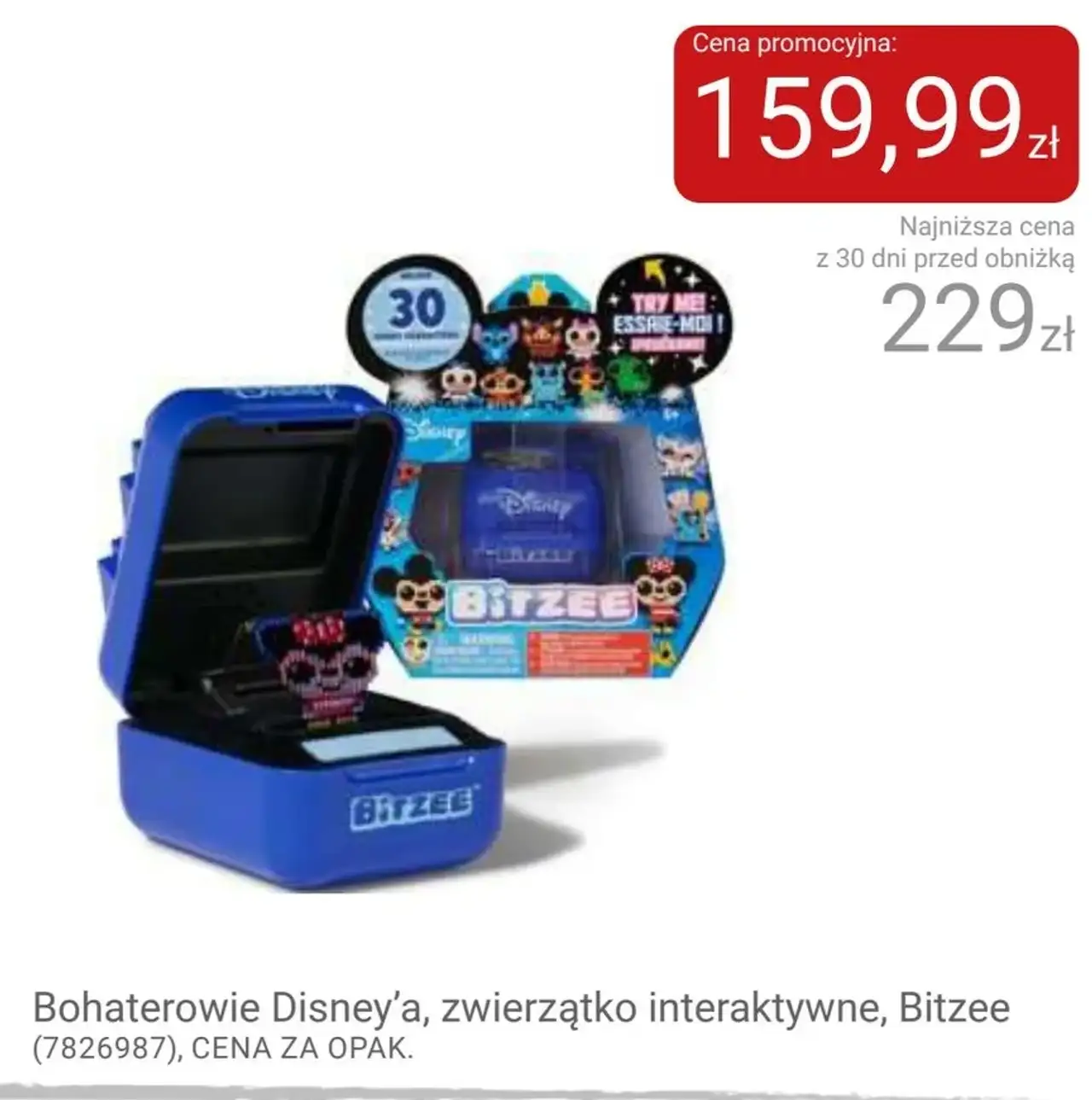 Bohaterowie Disney'a, zwierzątko interaktywne, Bitzee