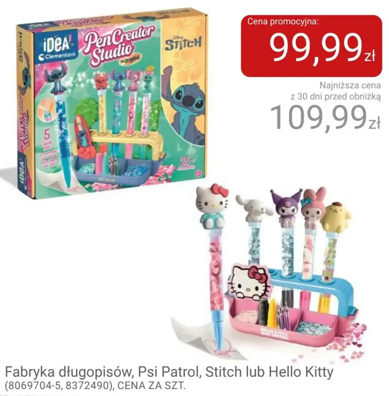 Fabryka długopisów, Psi Patrol, Stitch lub Hello Kitty