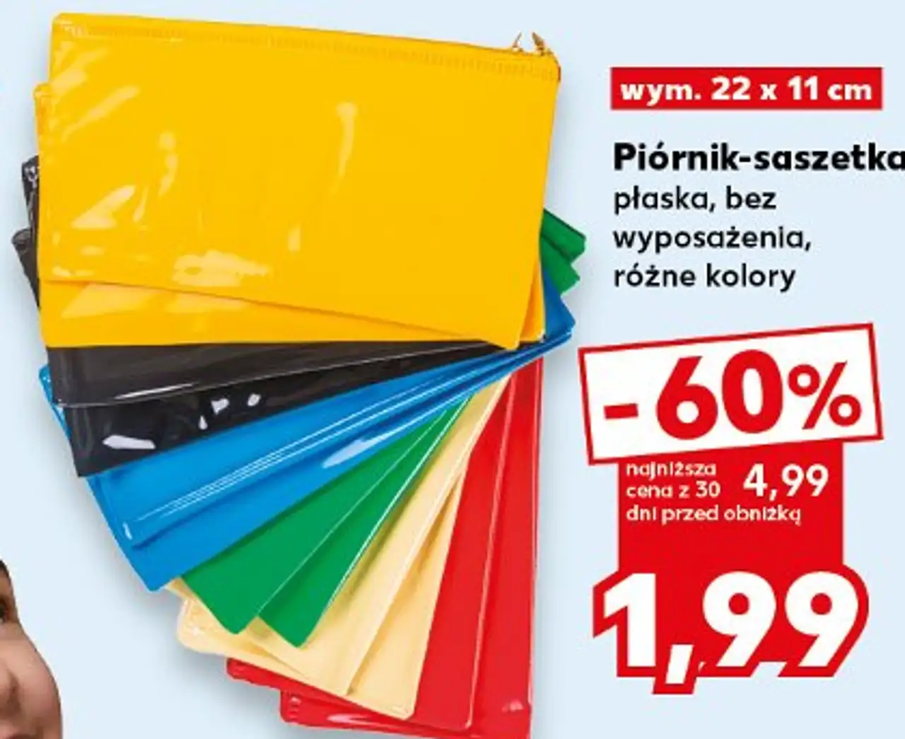 Piórnik-saszetka płaska, bez wyposażenia, różne kolory