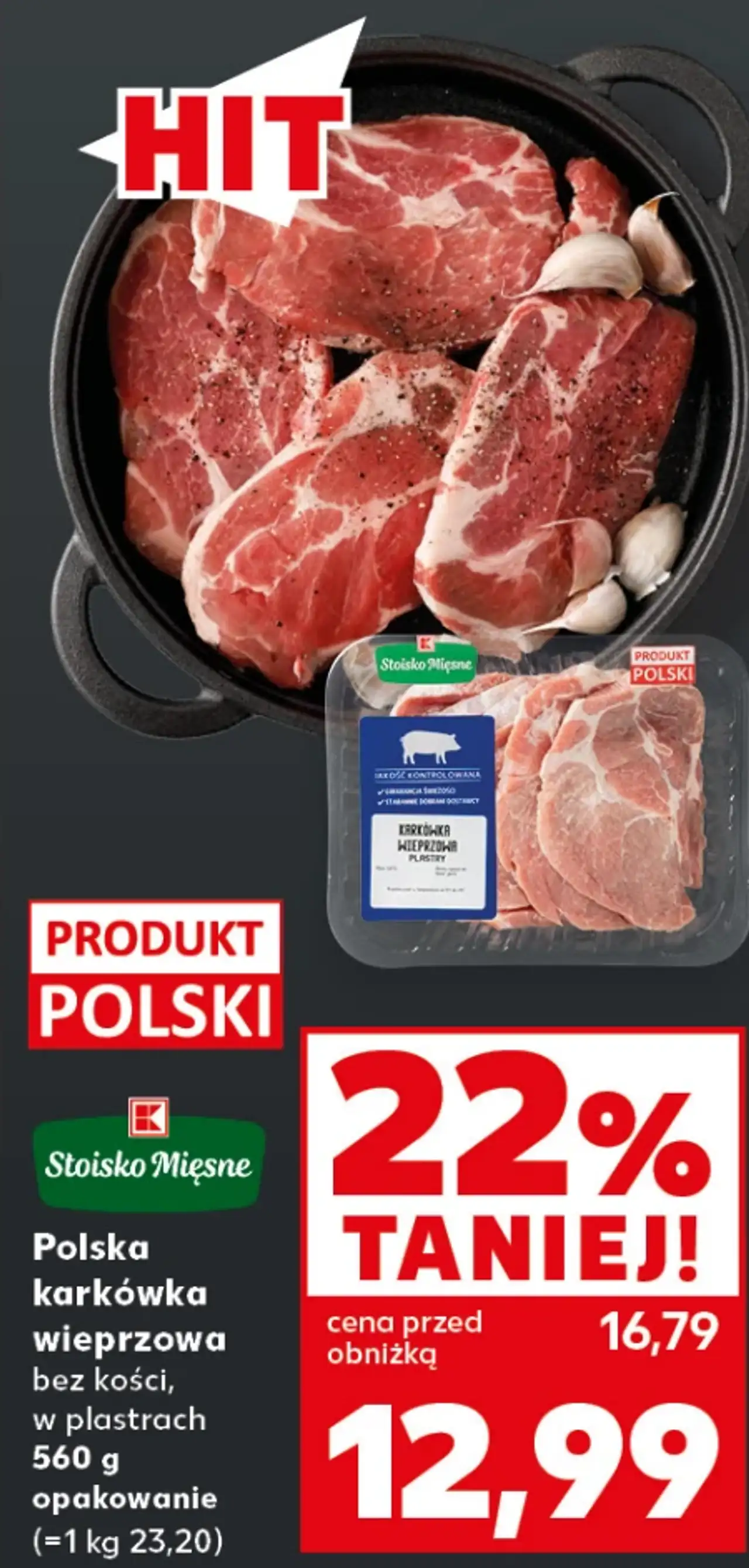 Stoisko Mięsne Polska karkówka wieprzowa bez kości w plastrach