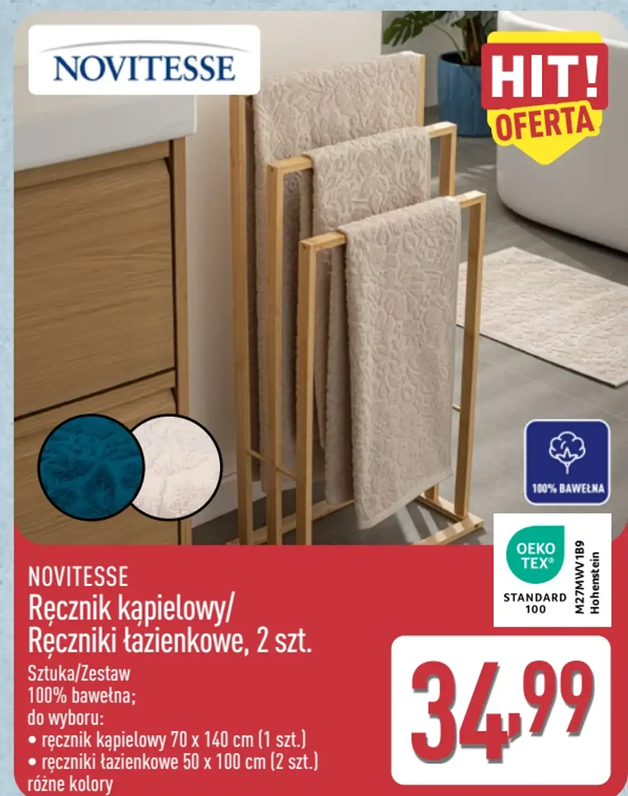 NOVITESSE Ręcznik kąpielowy/ Ręczniki łazienkowe, 2 szt.