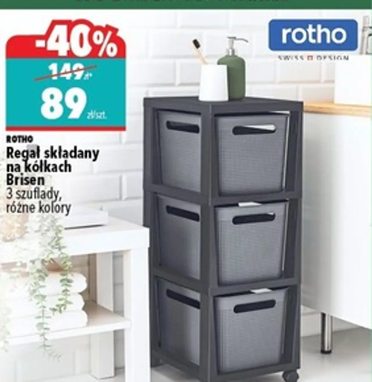 Rotho Regał składany na kółkach Brisen