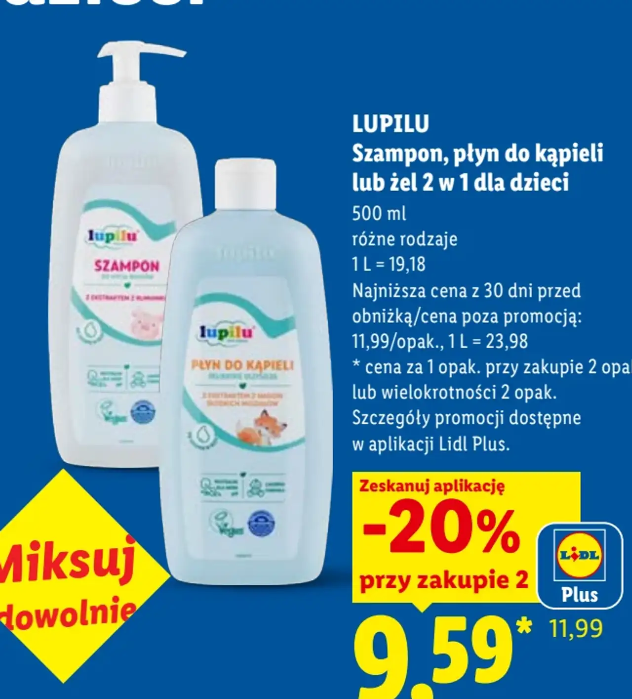 LUPILU Szampon, płyn do kąpieli lub żel 2 w 1 dla dzieci