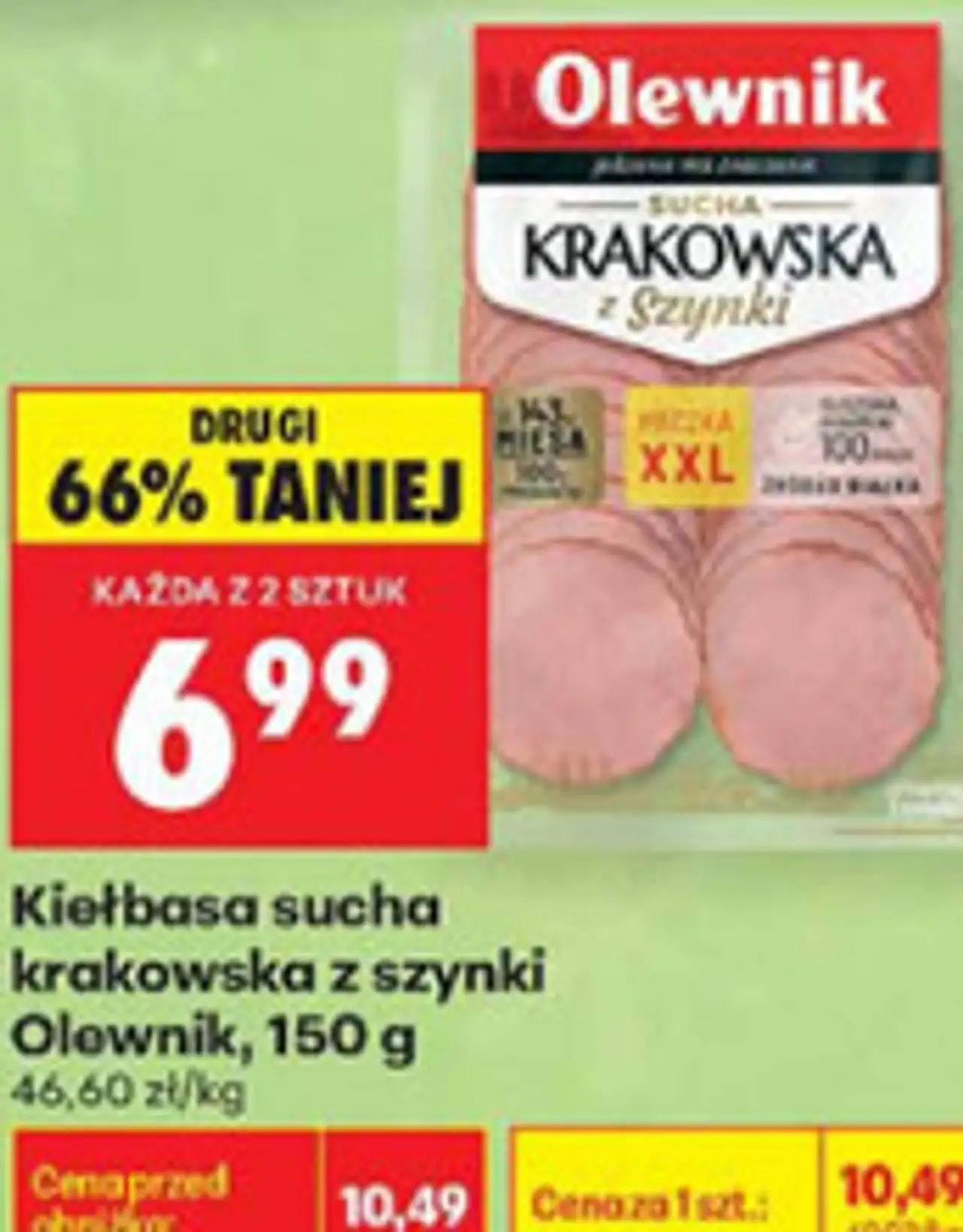 Kiełbasa sucha krakowska z szynki Olewnik