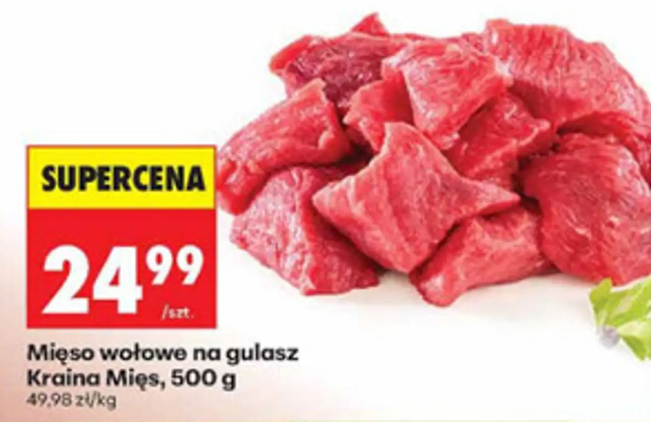 Mięso wołowe na gulasz Kraina Mięs, 500 g
