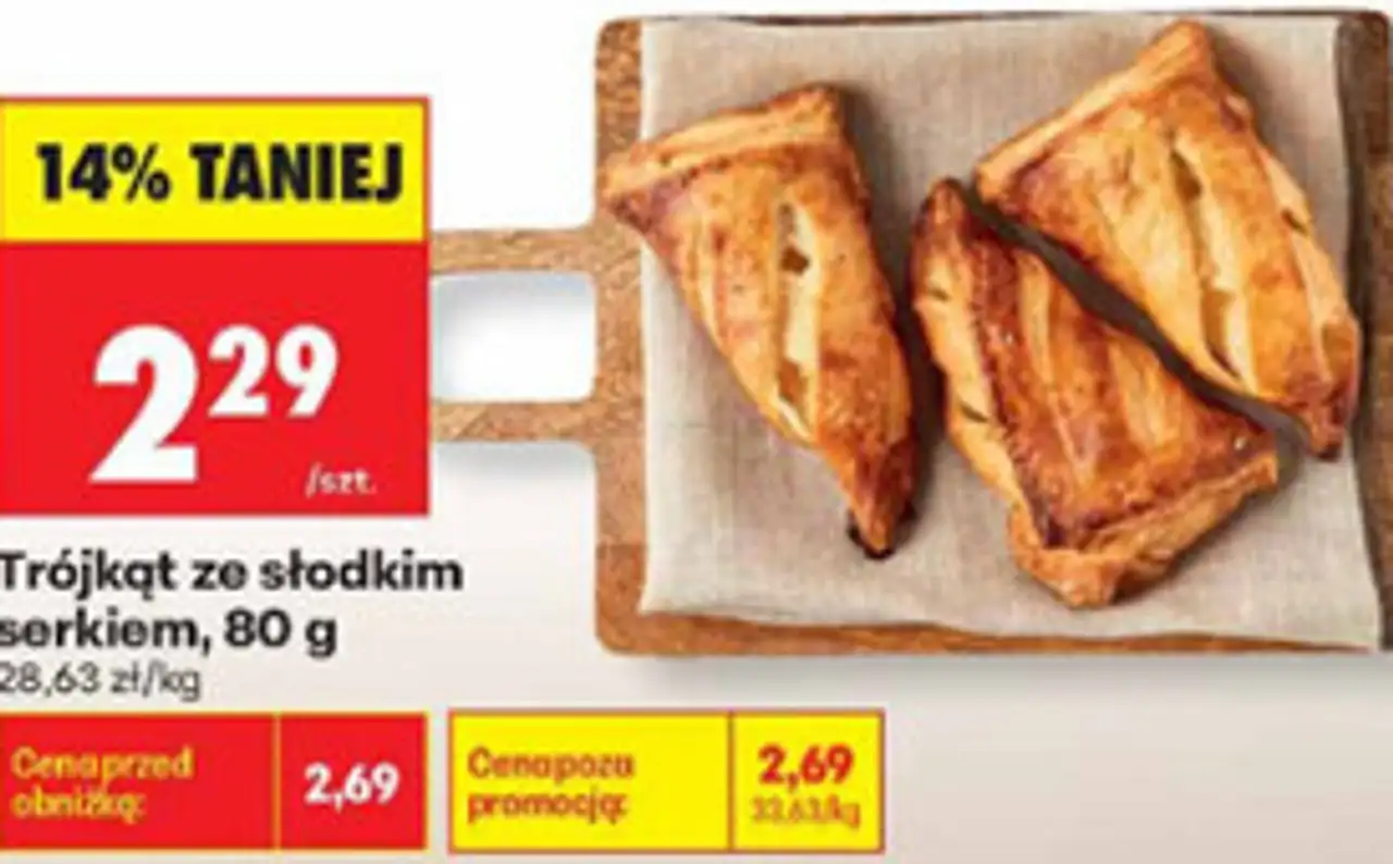 Trójkąt ze słodkim serkiem, 80 g