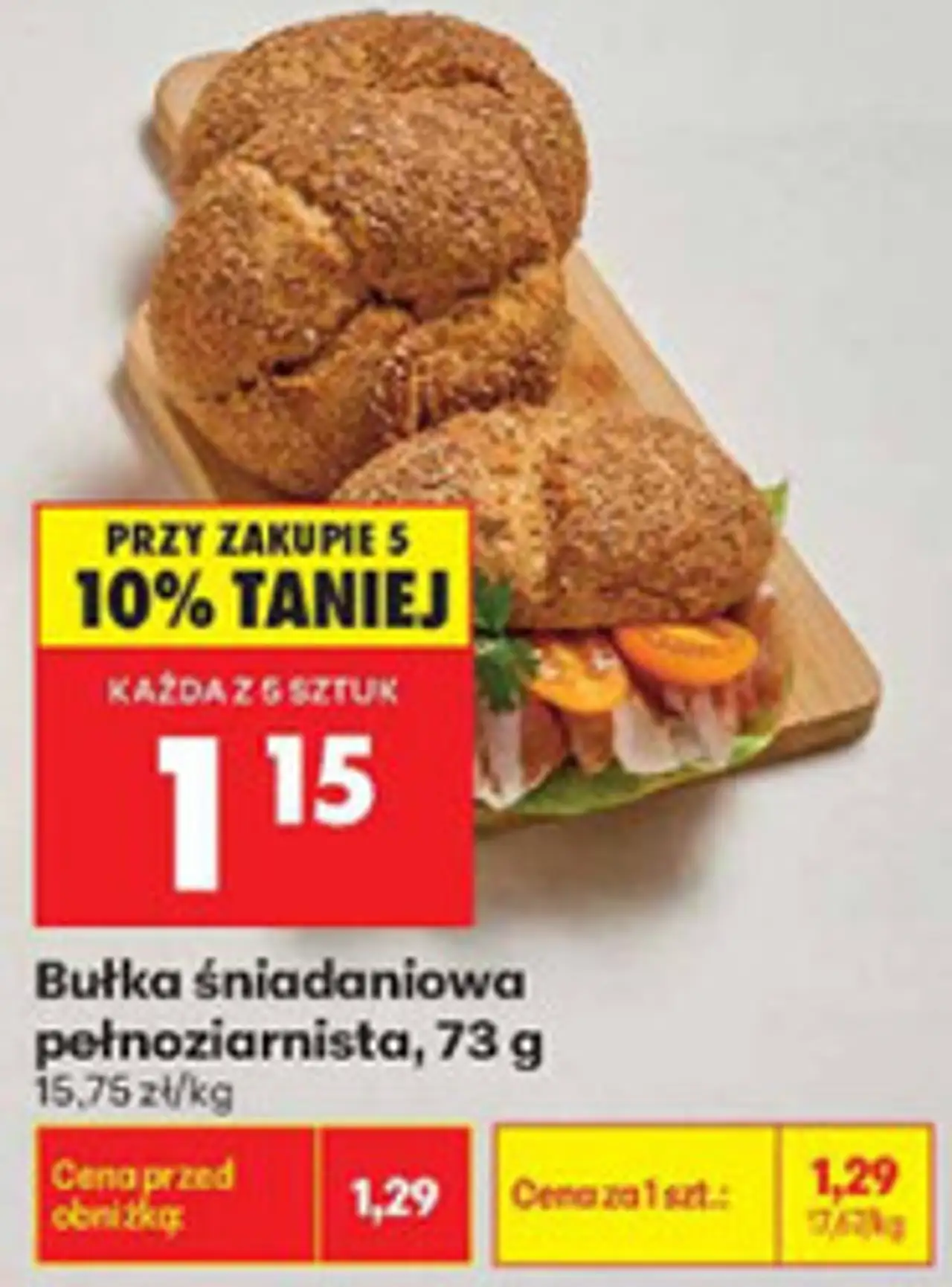 Bułka śniadaniowa pełnoziarnista, 73 g