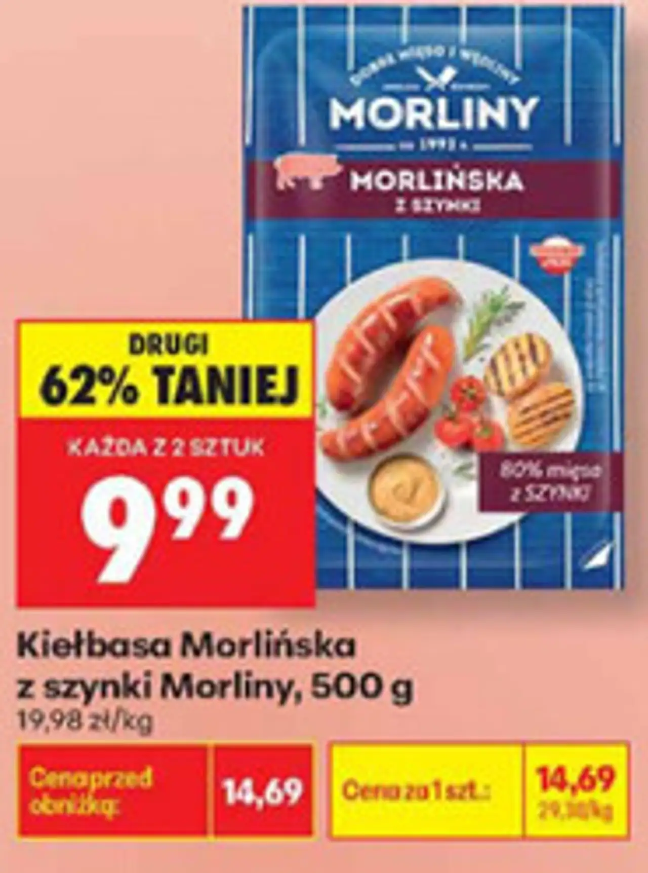 Kiełbasa Morlińska z szynki Morliny
