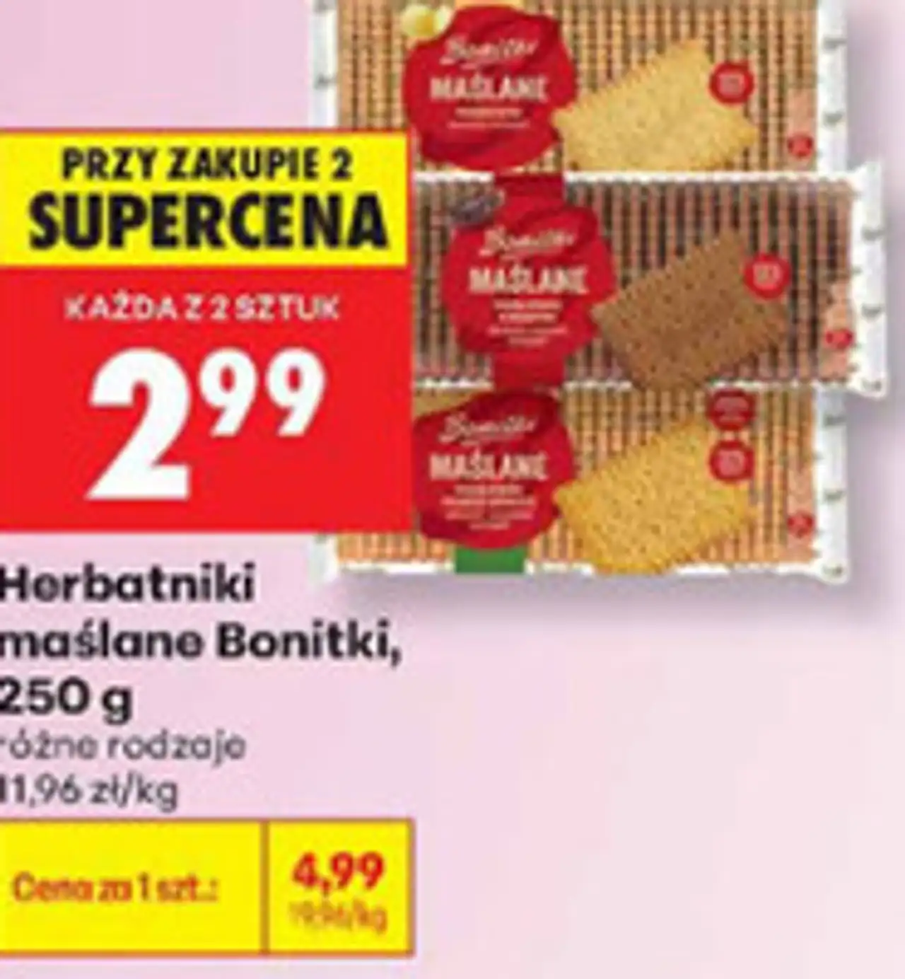 Herbatniki maślane Bonitki, 250 g