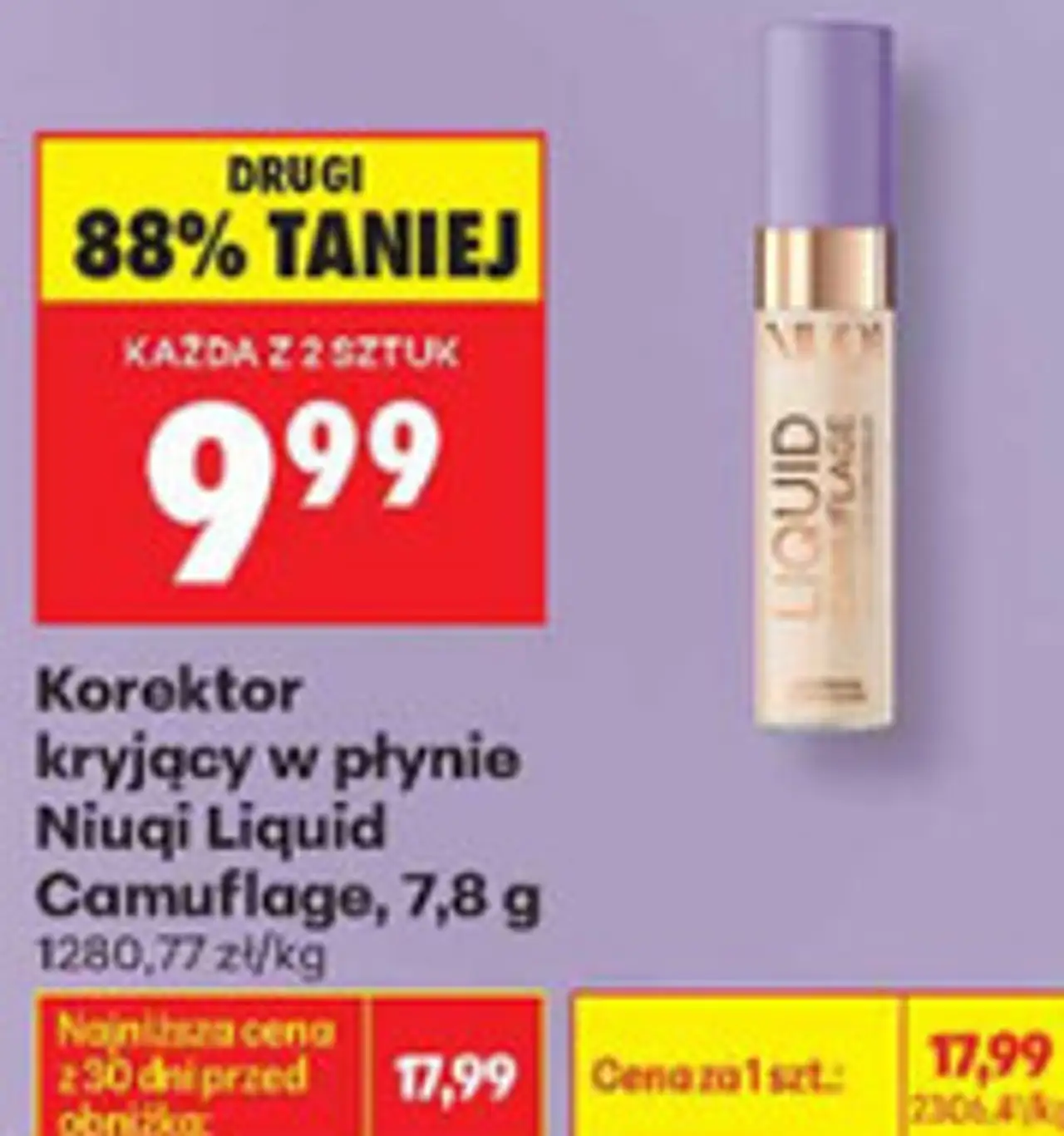 Korektor kryjący w płynie Niuqi Liquid Camouflage, 7,8 g