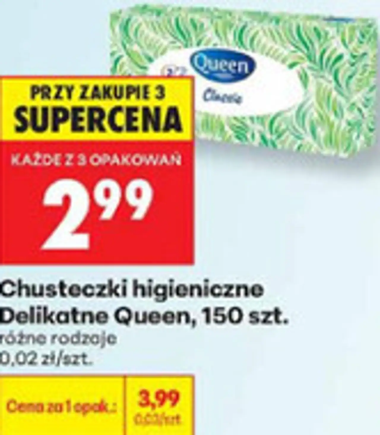 Chusteczki higieniczne Delikatne Queen