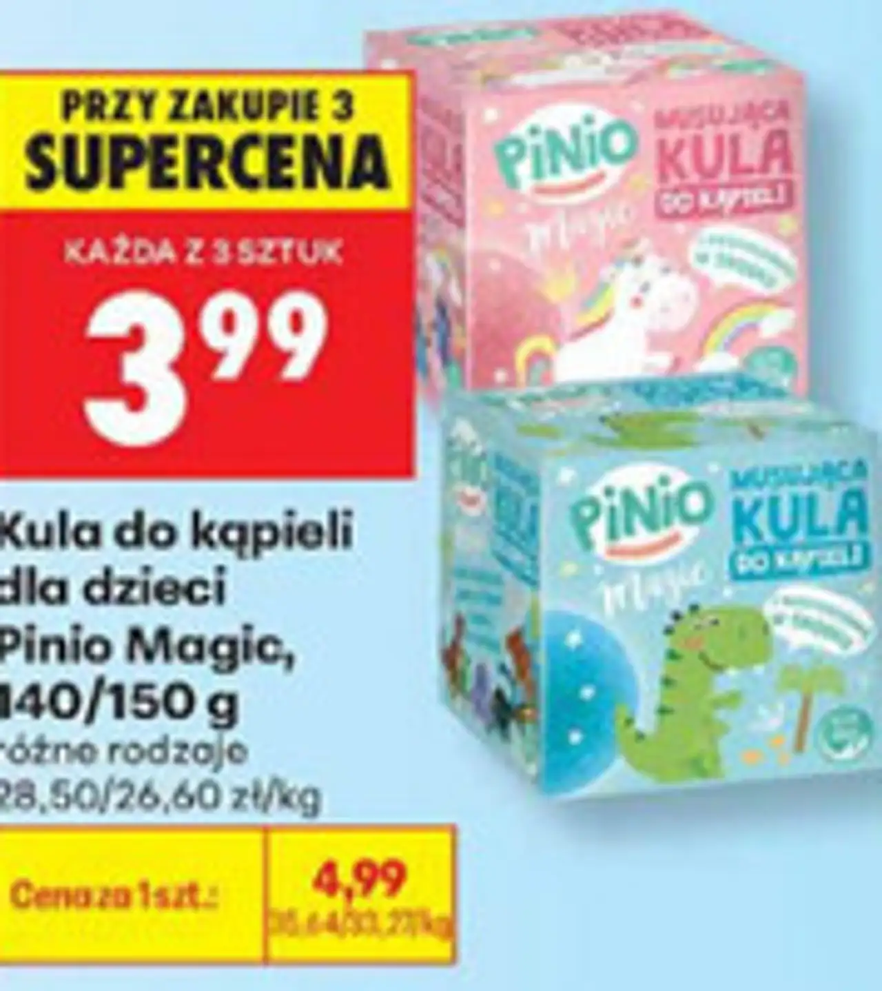 Kula do kąpieli dla dzieci Pinio Magic, 140/150 g