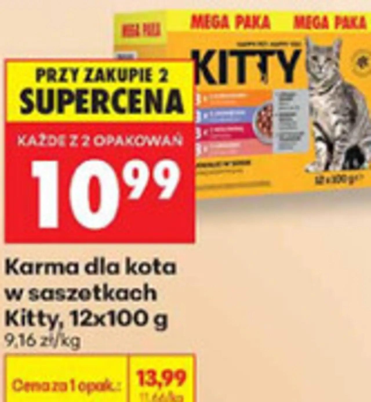 Karma dla kota w saszetkach Kitty, 12x100 g