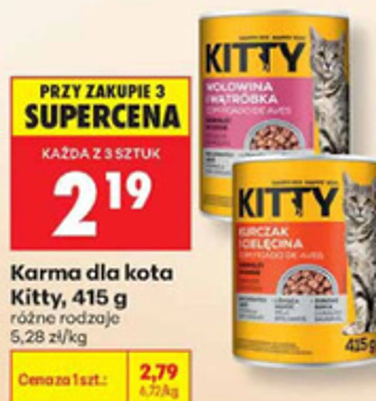 Karma dla kota Kitty, 415 g