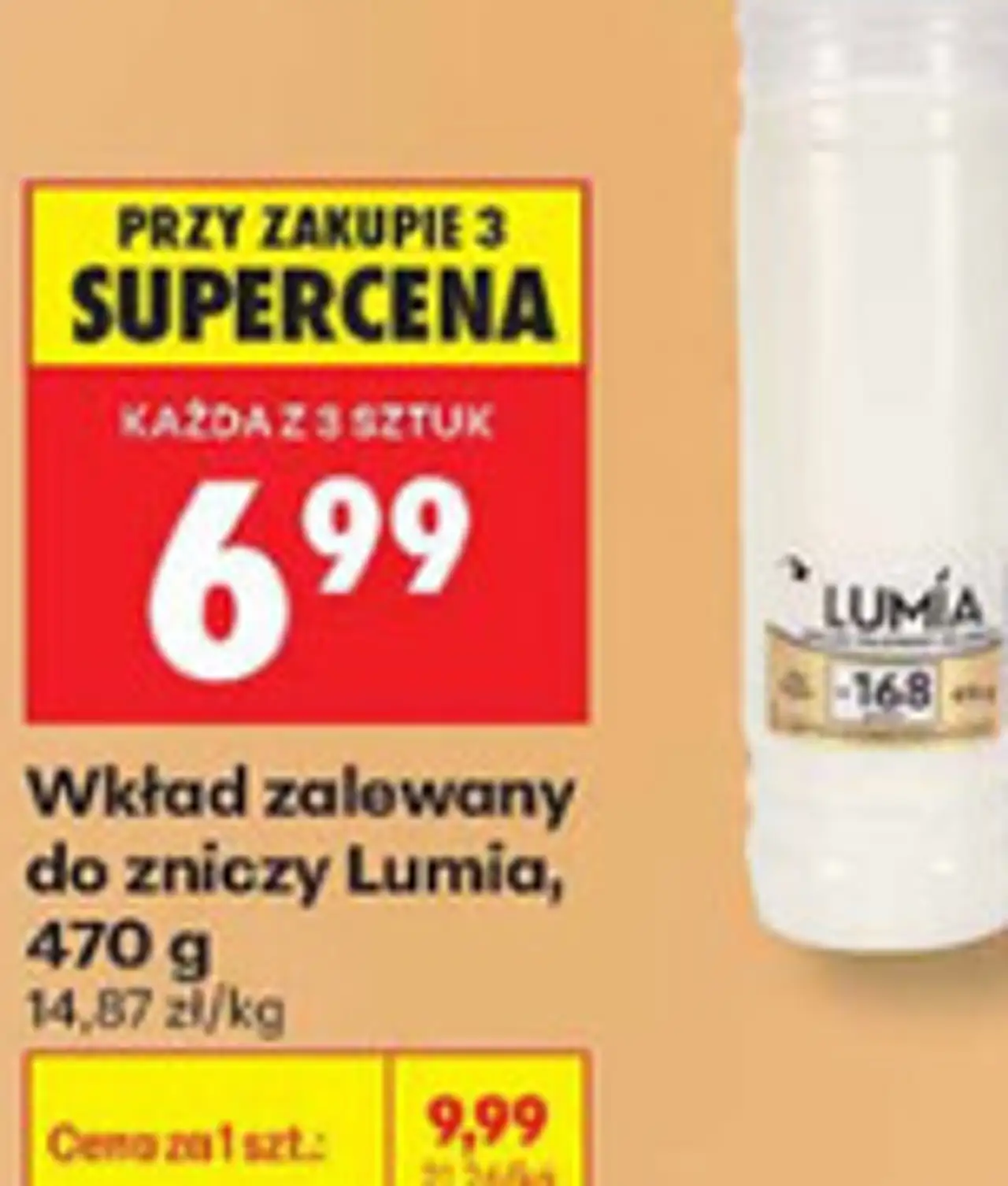 Wkład zalewany do zniczy Lumia, 470 g
