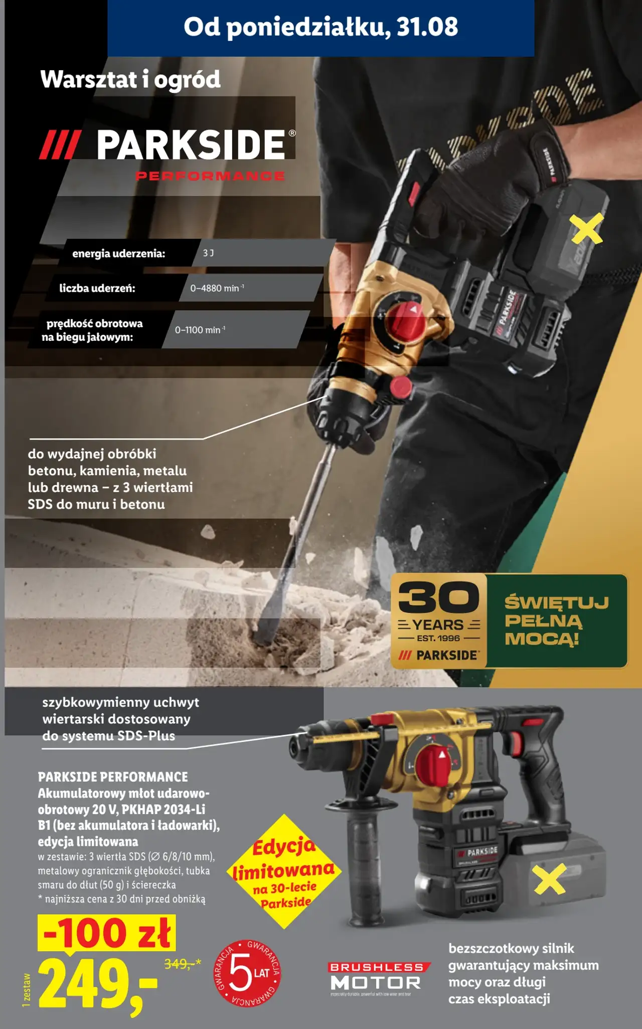 PARKSIDE PERFORMANCE Akumulatorowy młot udarowo-obrotowy 20 V, PKHAP 2034-Li B1