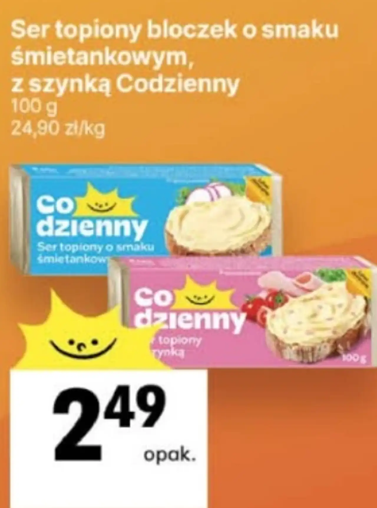 Ser topiony bloczek o smaku śmietankowym, z szynką Codzienny