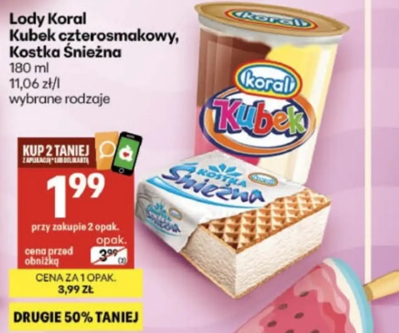 Lody Koral Kubek czterosmakowy, Kostka Śnieżna