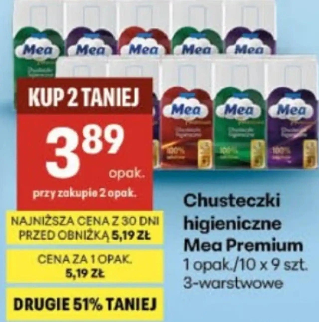 Chusteczki higieniczne Mea Premium