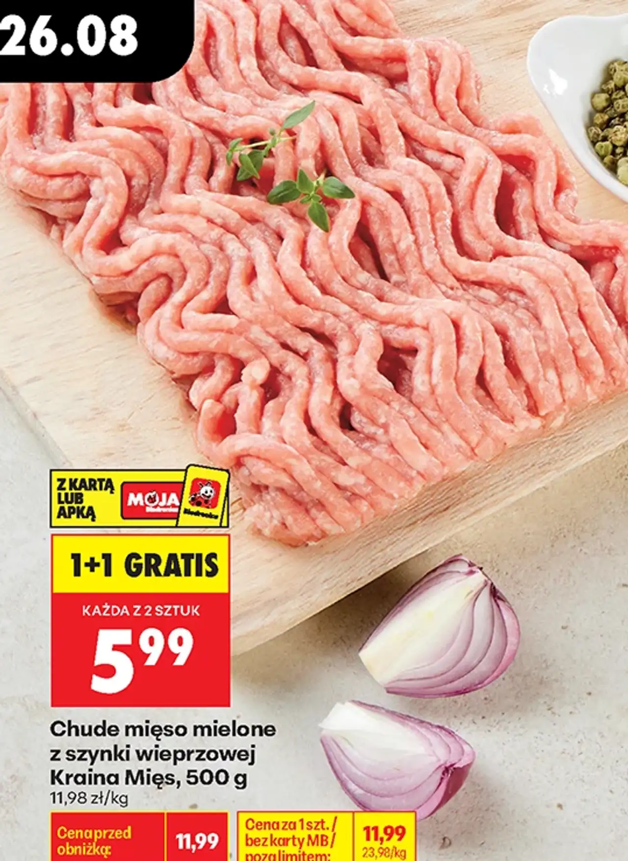 Chude mięso mielone z szynki wieprzowej Kraina Mięs, 500 g