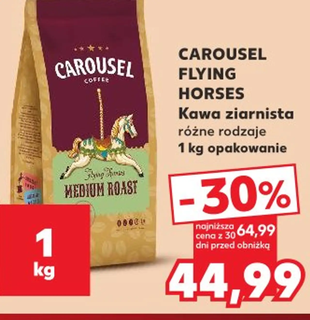 Carousel Flying Horses Kawa ziarnista