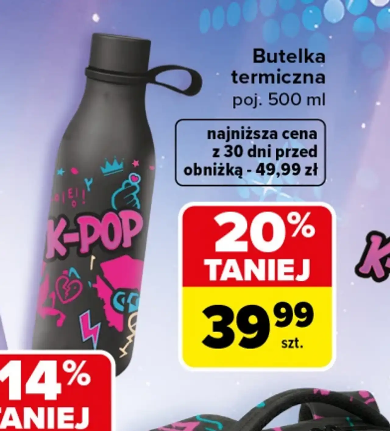 Butelka termiczna CoolPack poj. 500 ml