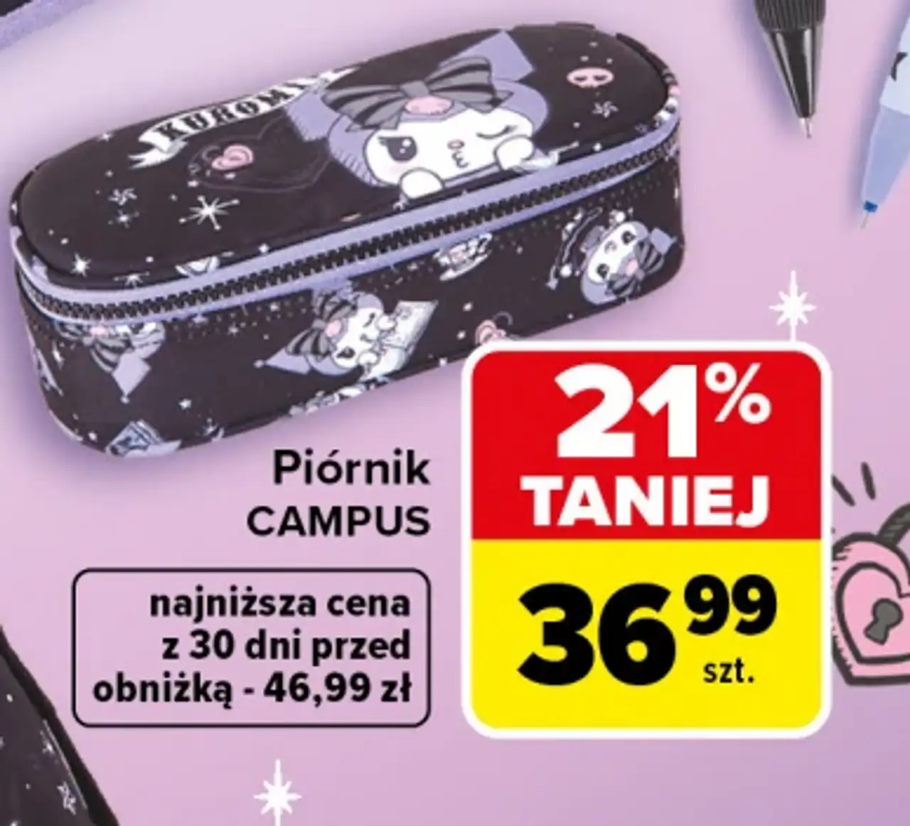 Piórnik CAMPUS CoolPack Kuromi
