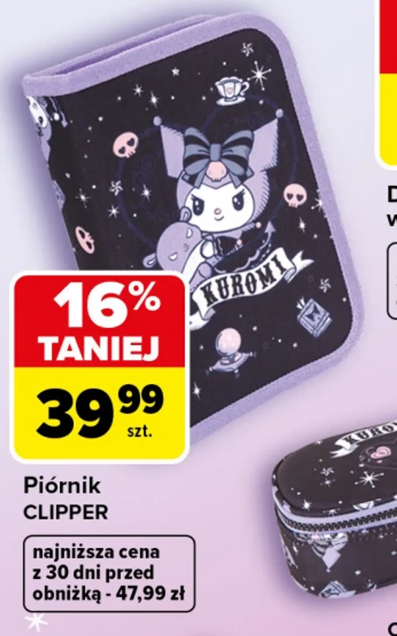 Piórnik CLIPPER CoolPack Kuromi