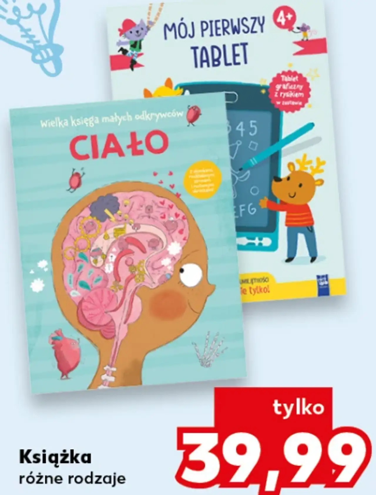 Książka dla dzieci, różne rodzaje (np. Ciało, Mój pierwszy tablet)