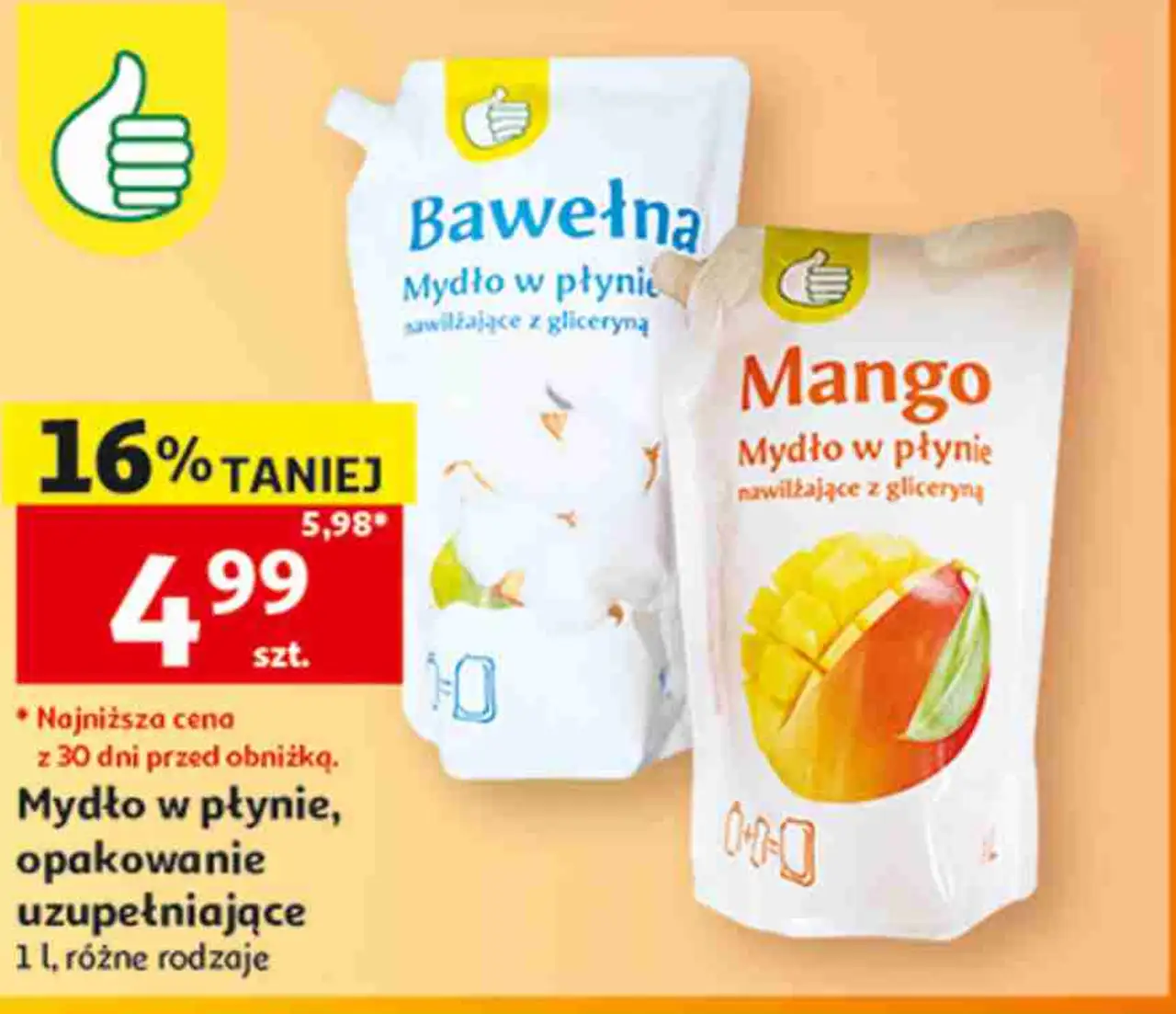 Mydło w płynie, opakowanie uzupełniające