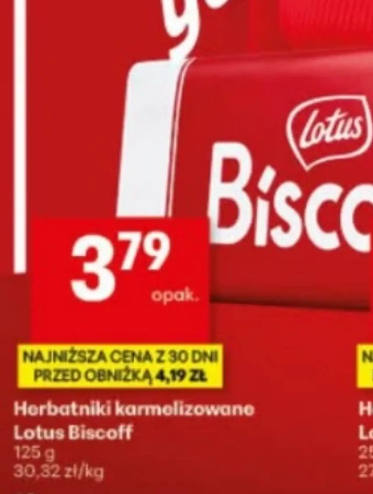 Herbatniki karmelizowane Lotus Biscoff