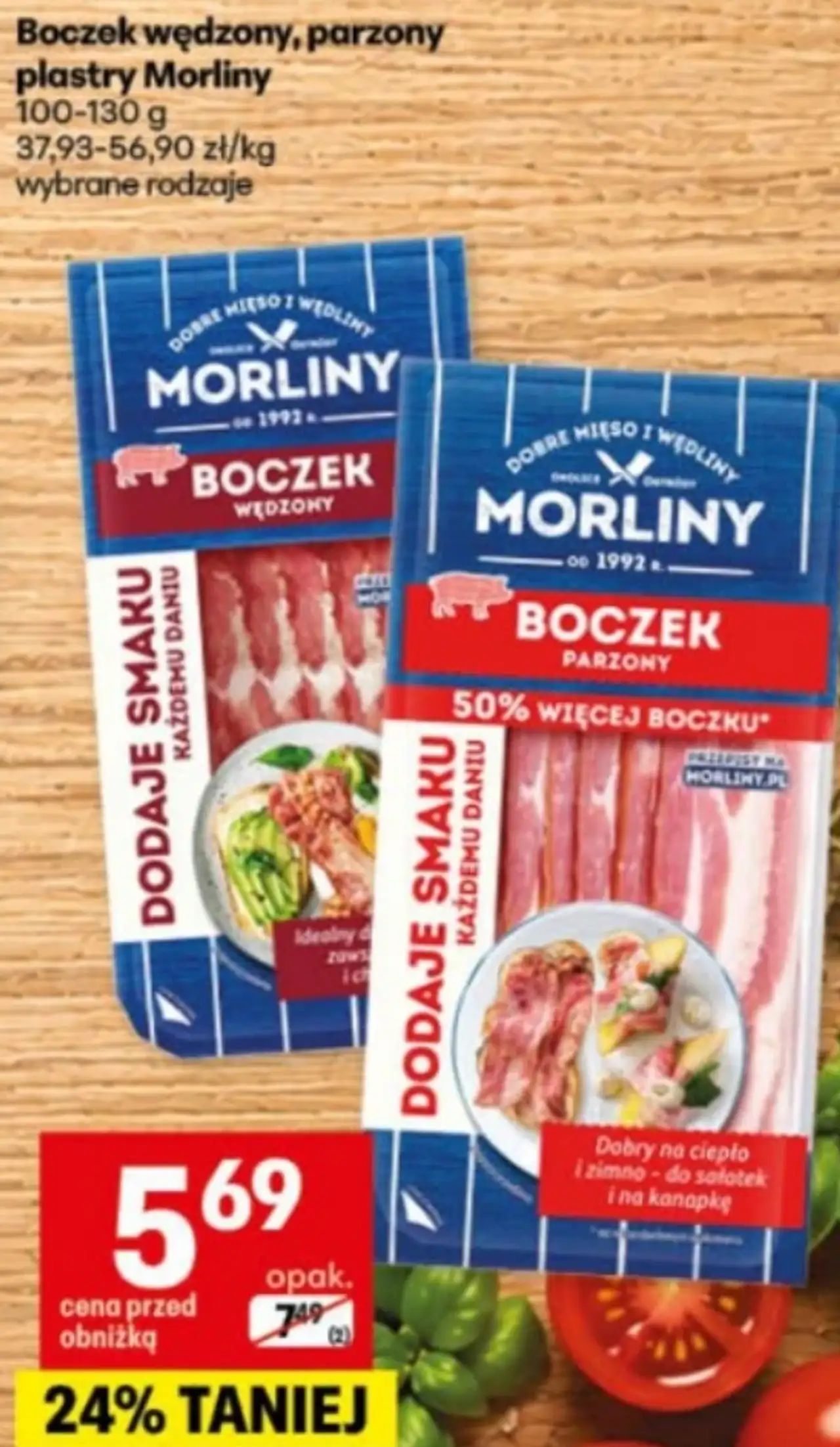 Boczek wędzony, parzony plastry Morliny
