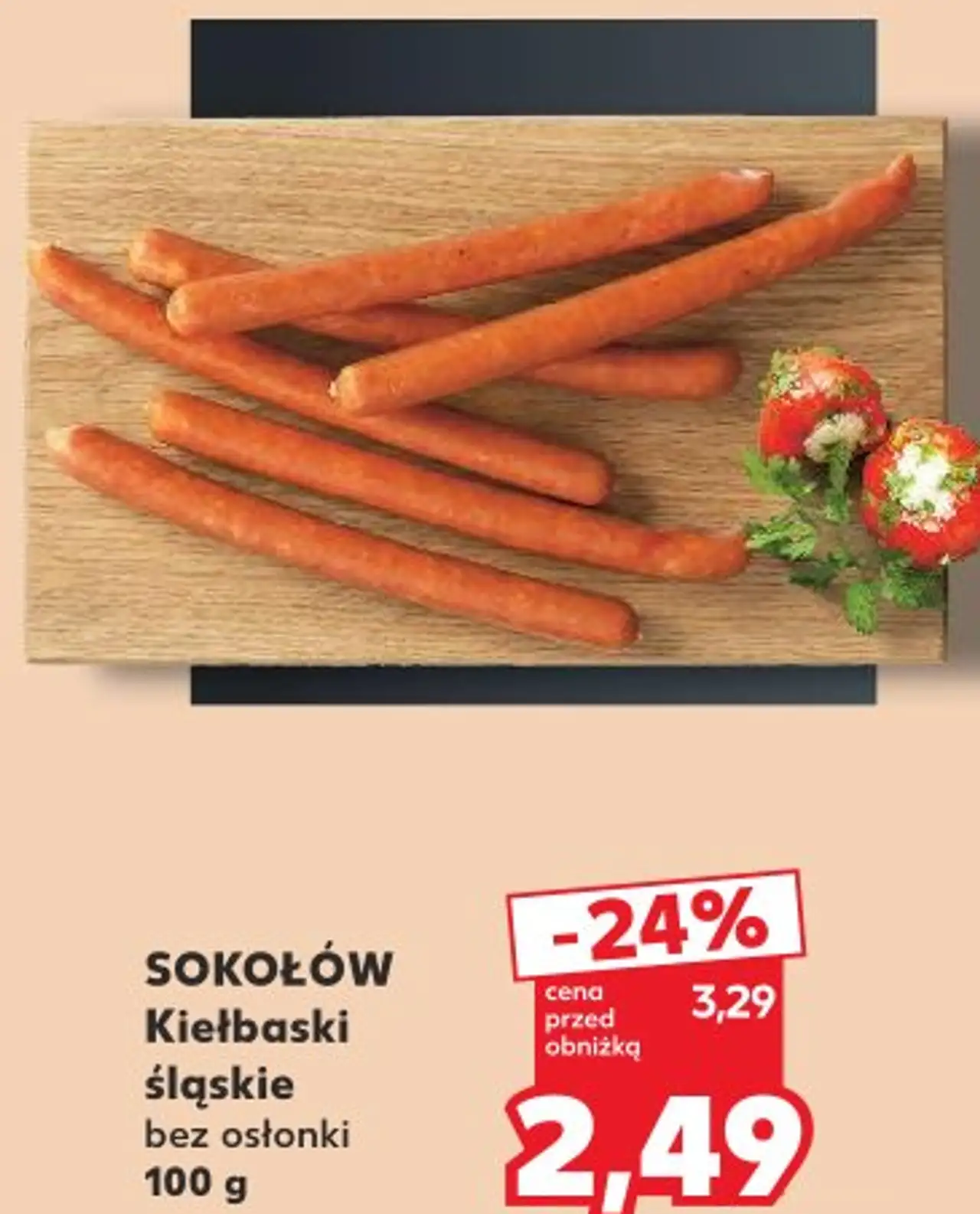 Sokołów Kiełbaski śląskie bez osłonki