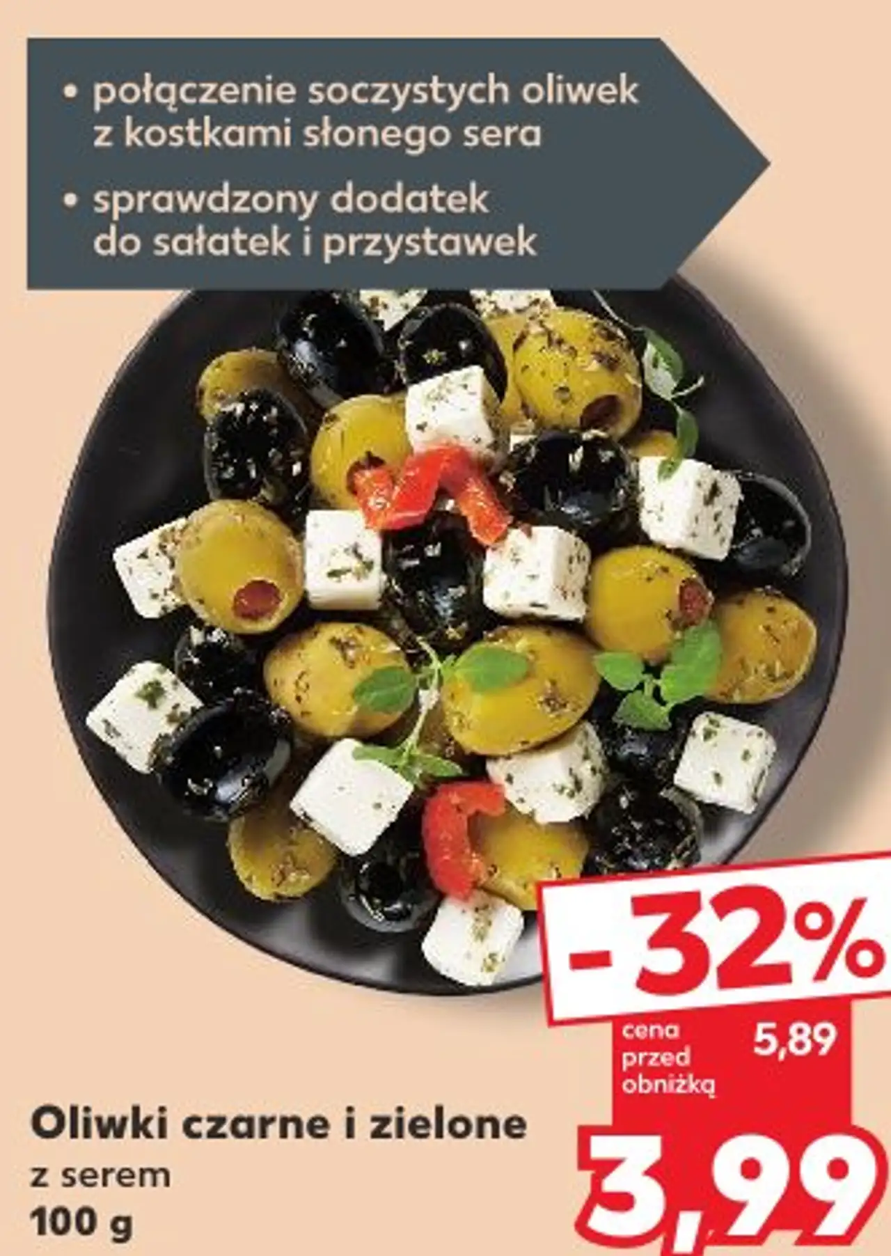 Oliwki czarne i zielone z serem
