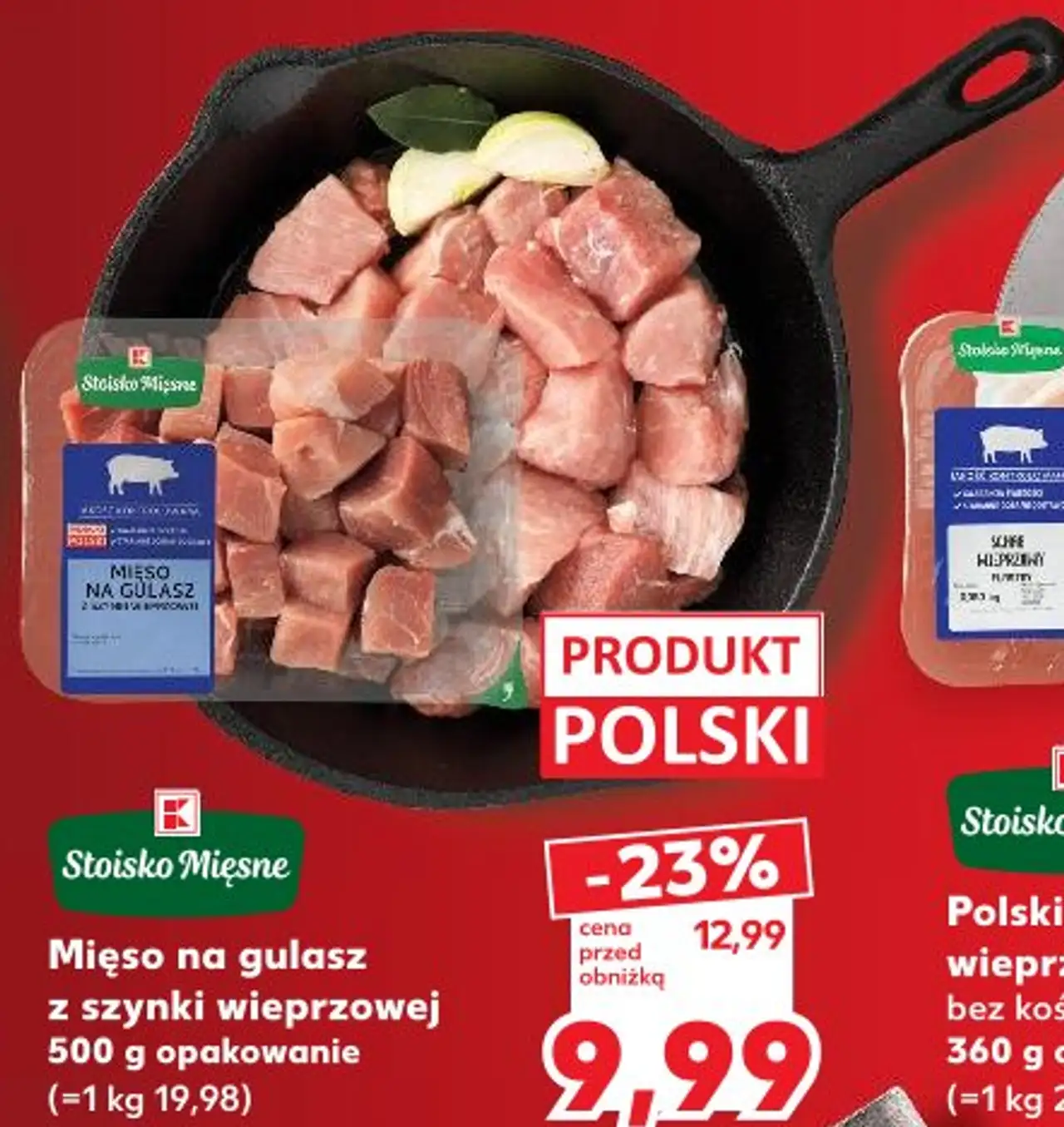 Mięso na gulasz z szynki wieprzowej