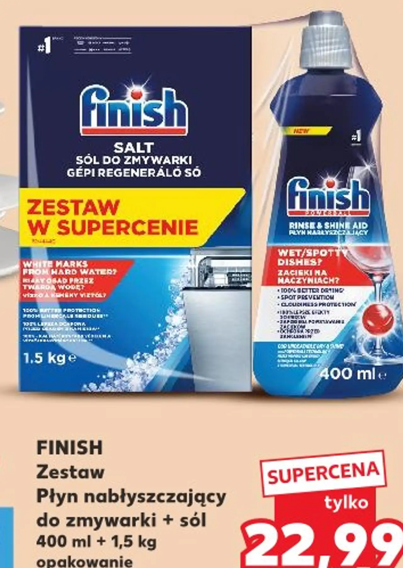 FINISH Zestaw Płyn nabłyszczający do zmywarki + sól